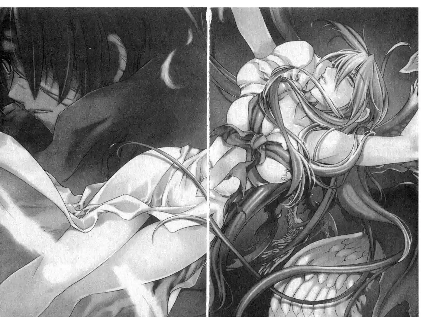 Chronicles of the Cursed Sword 42