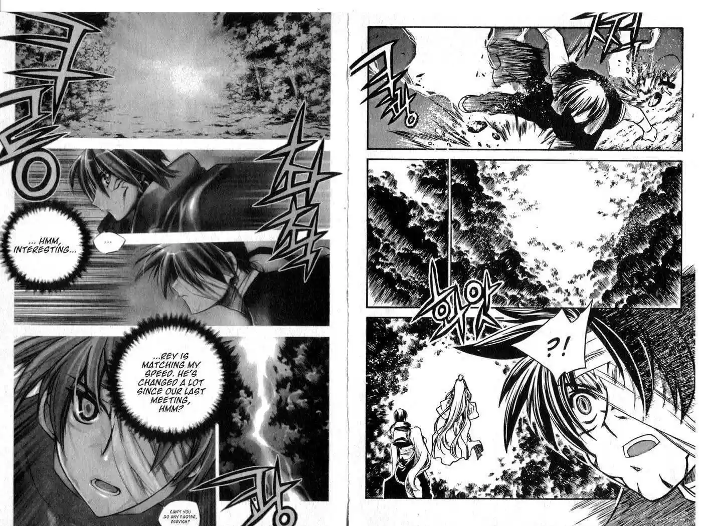 Chronicles of the Cursed Sword 42