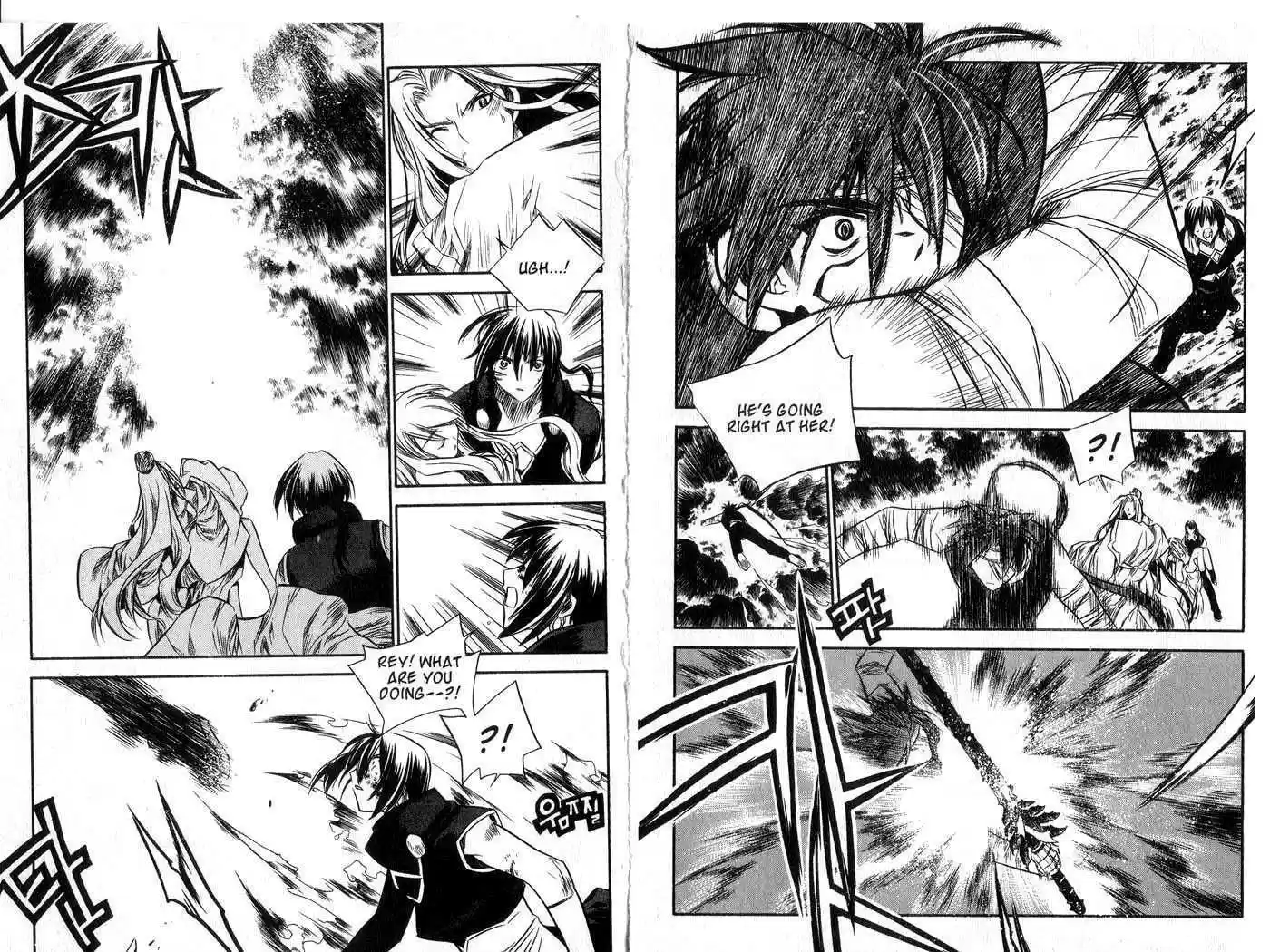 Chronicles of the Cursed Sword 42