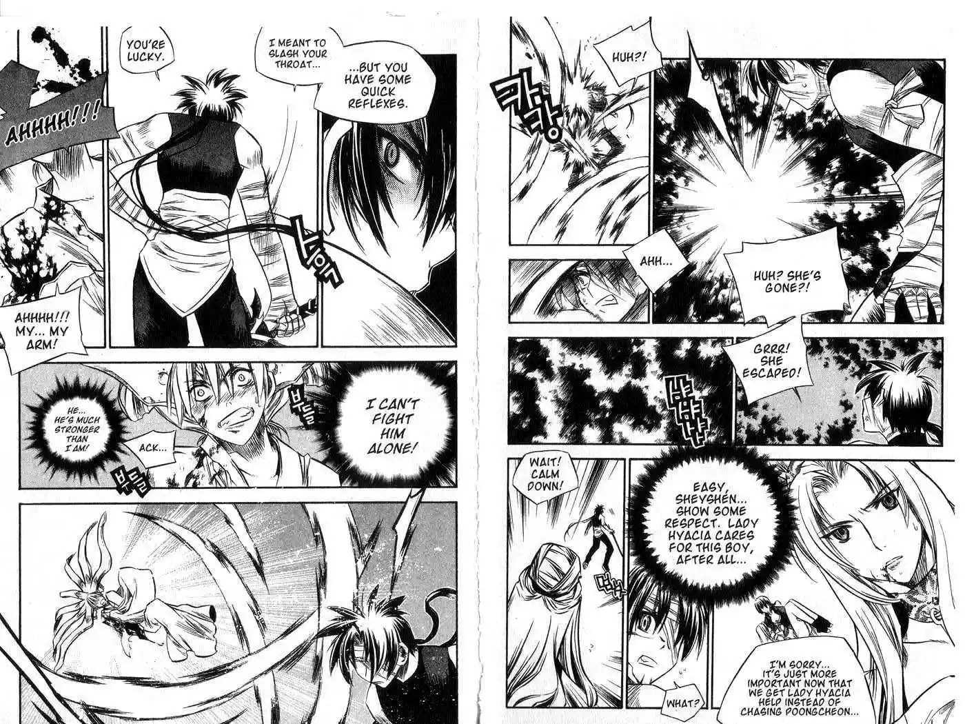 Chronicles of the Cursed Sword 42