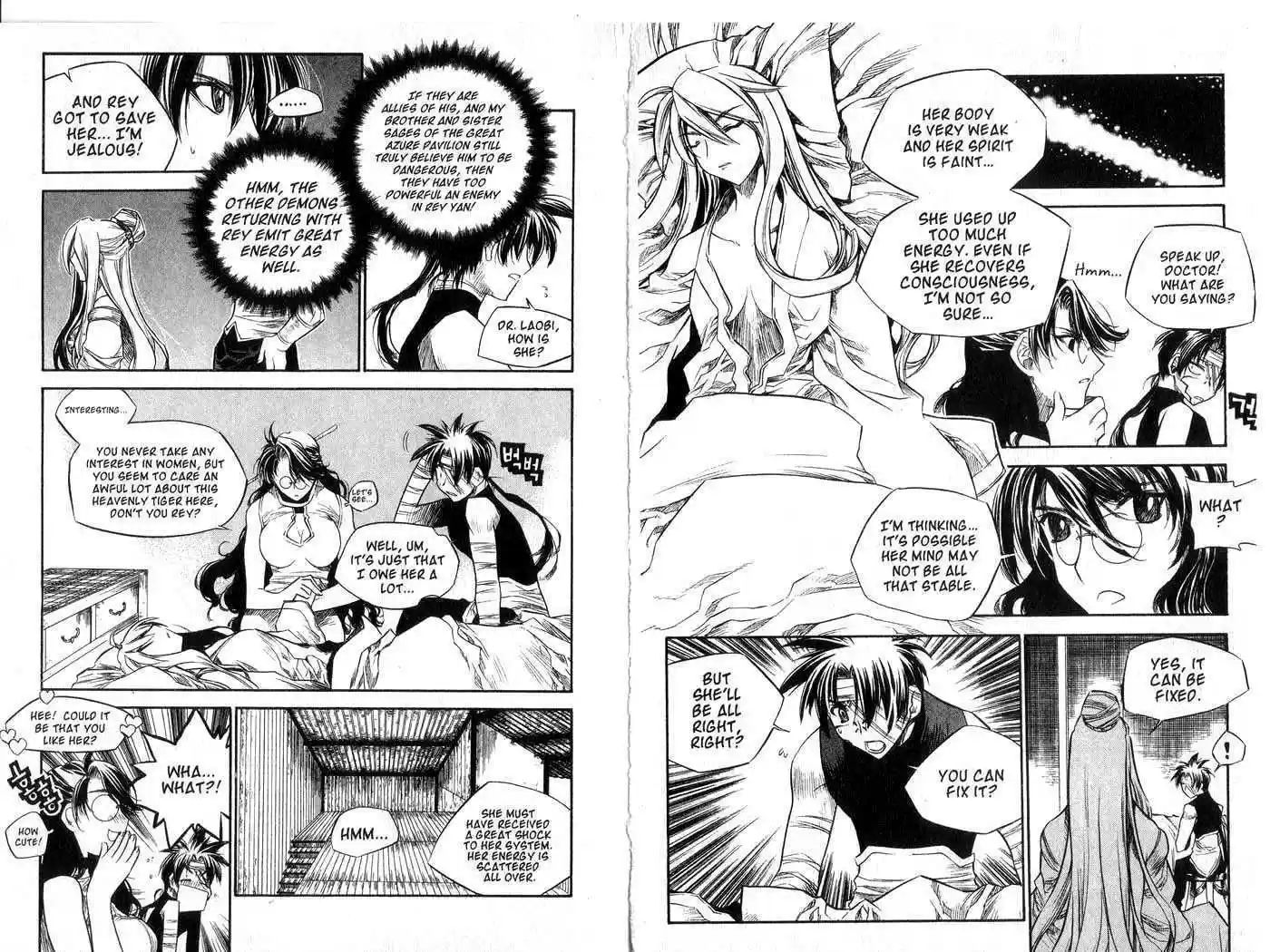 Chronicles of the Cursed Sword 42