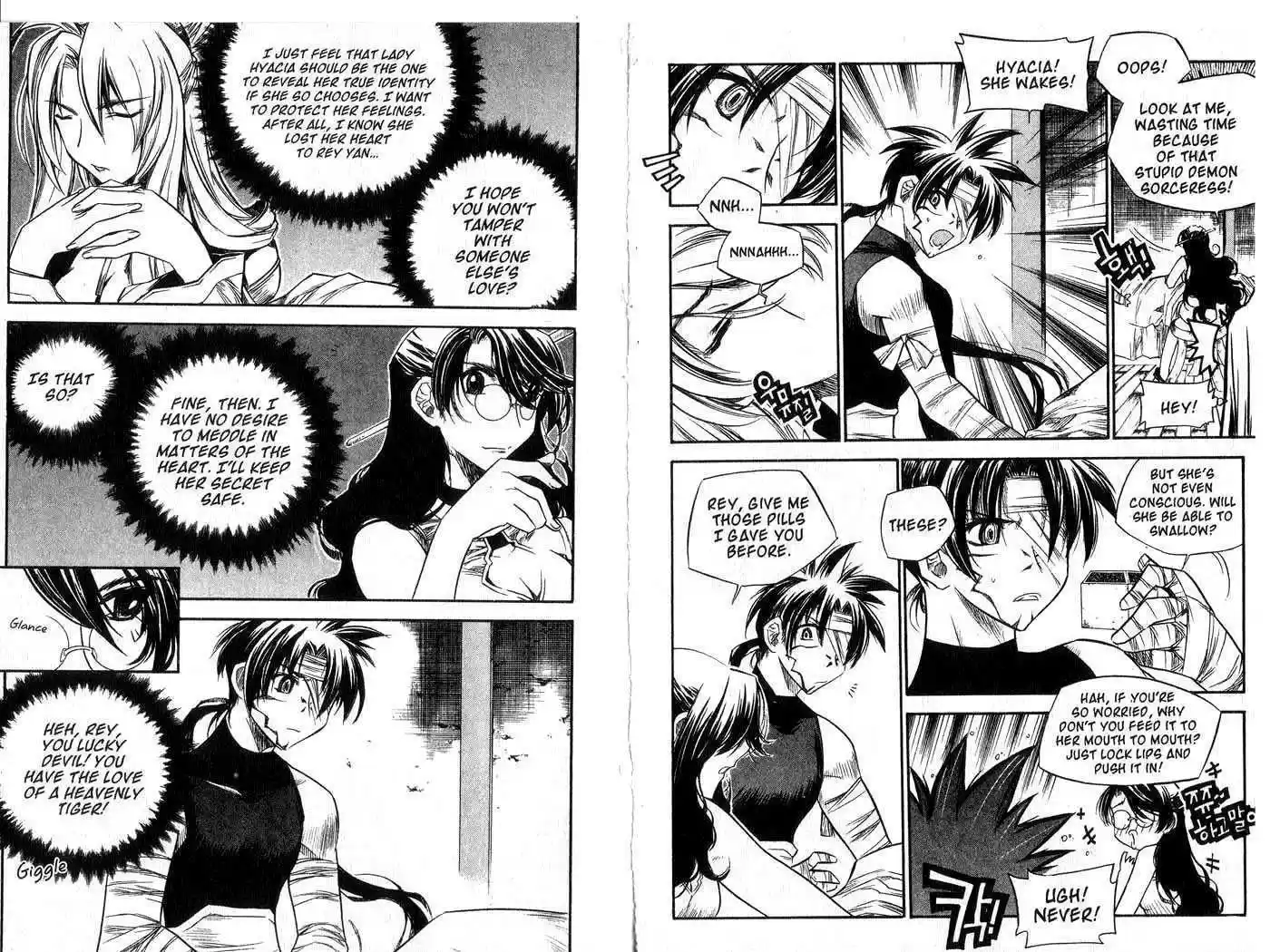 Chronicles of the Cursed Sword 42