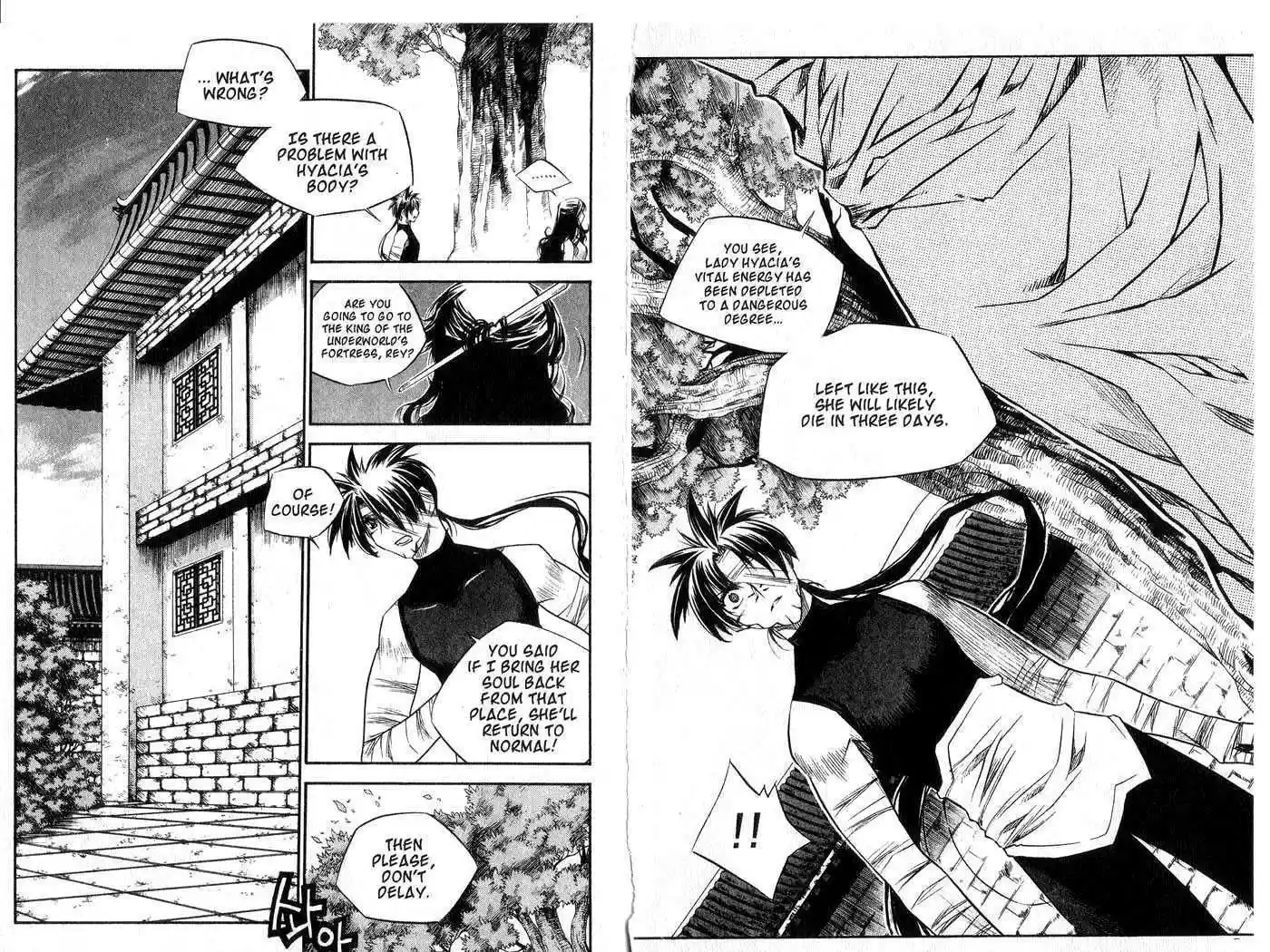 Chronicles of the Cursed Sword 42