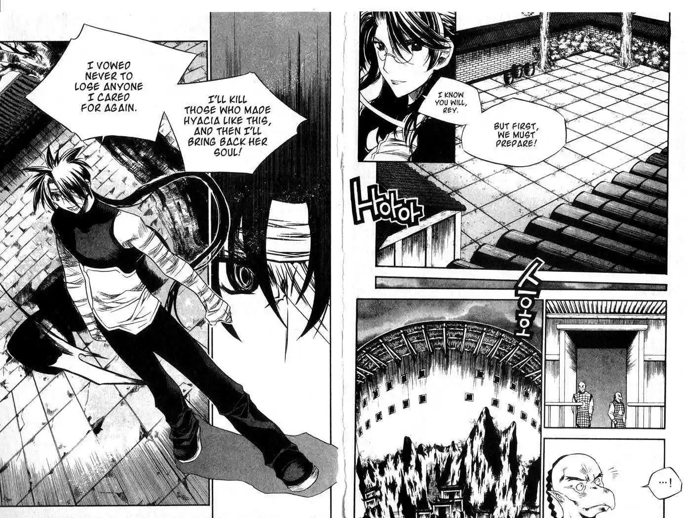 Chronicles of the Cursed Sword 42