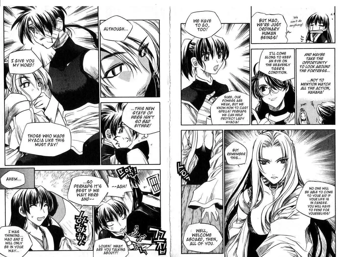 Chronicles of the Cursed Sword 42