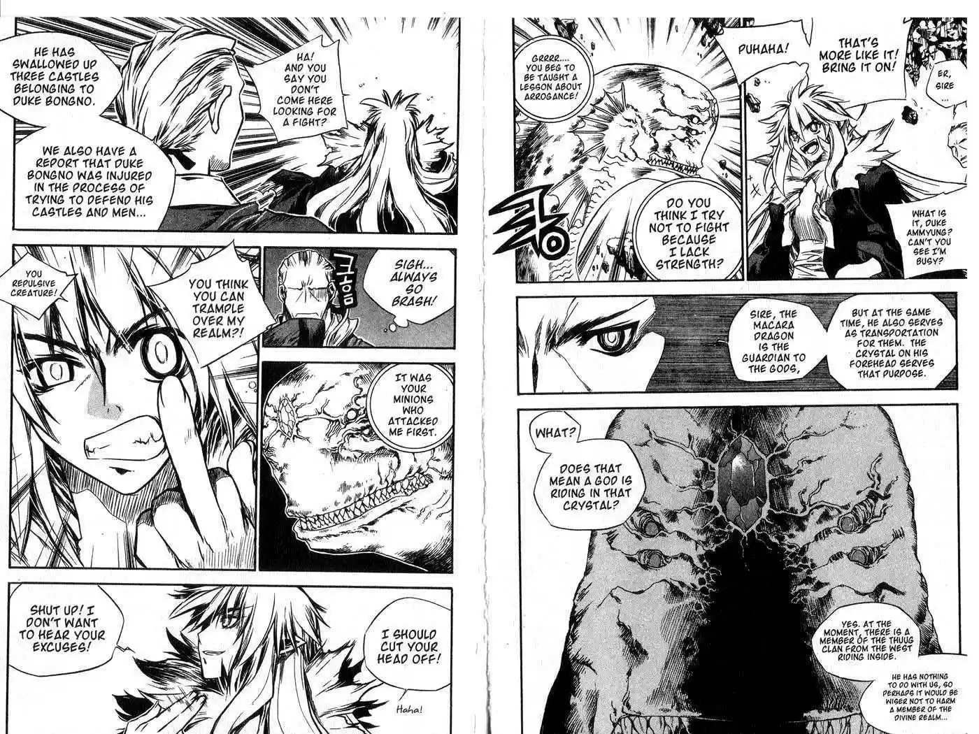 Chronicles of the Cursed Sword 42