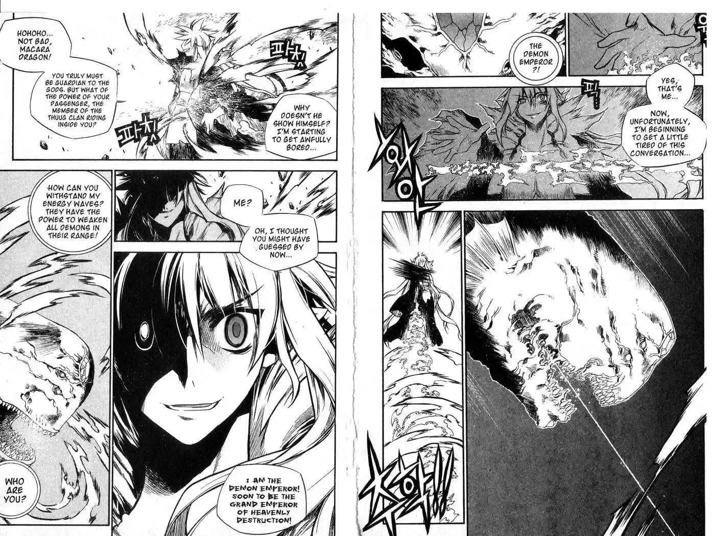 Chronicles of the Cursed Sword 42