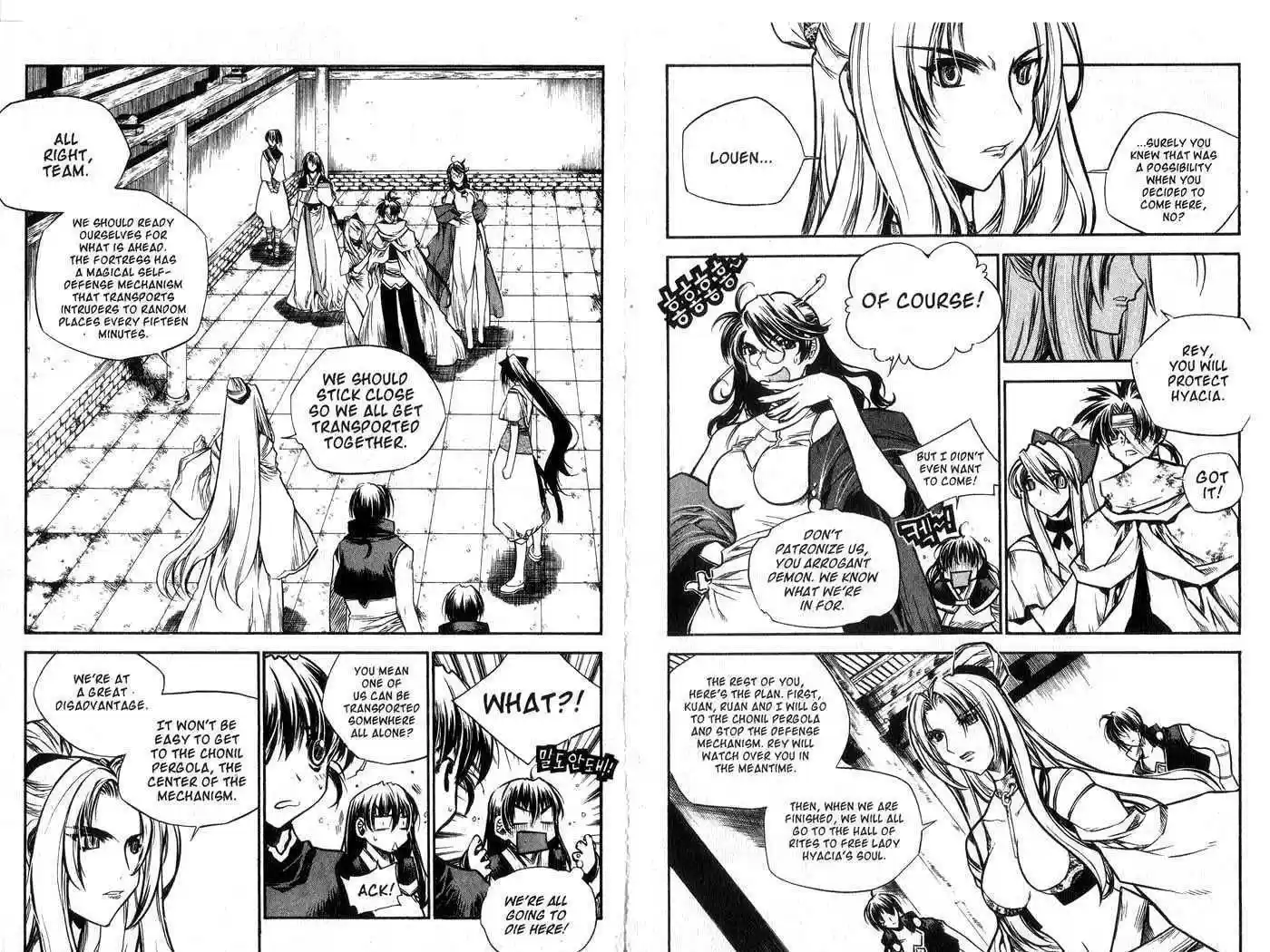 Chronicles of the Cursed Sword 42