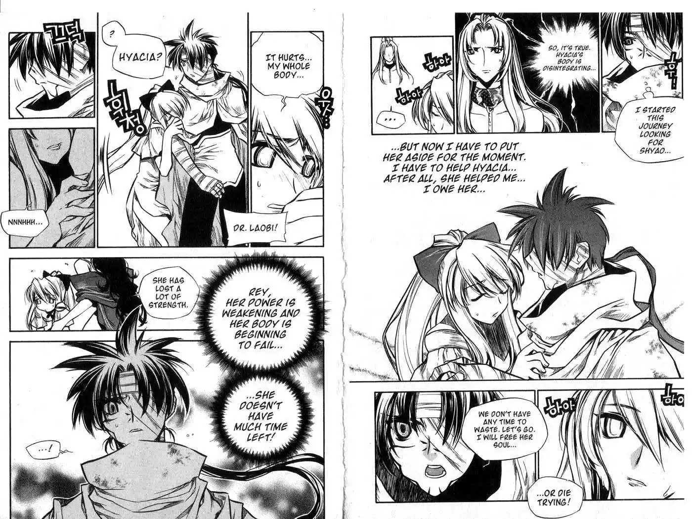 Chronicles of the Cursed Sword 42