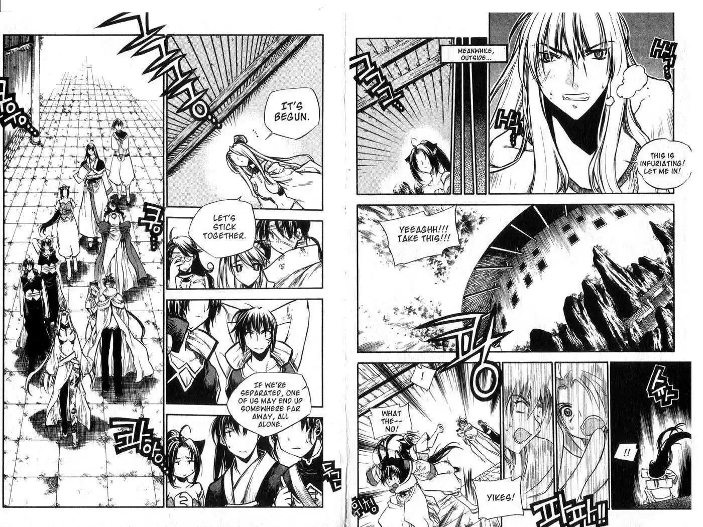 Chronicles of the Cursed Sword 42