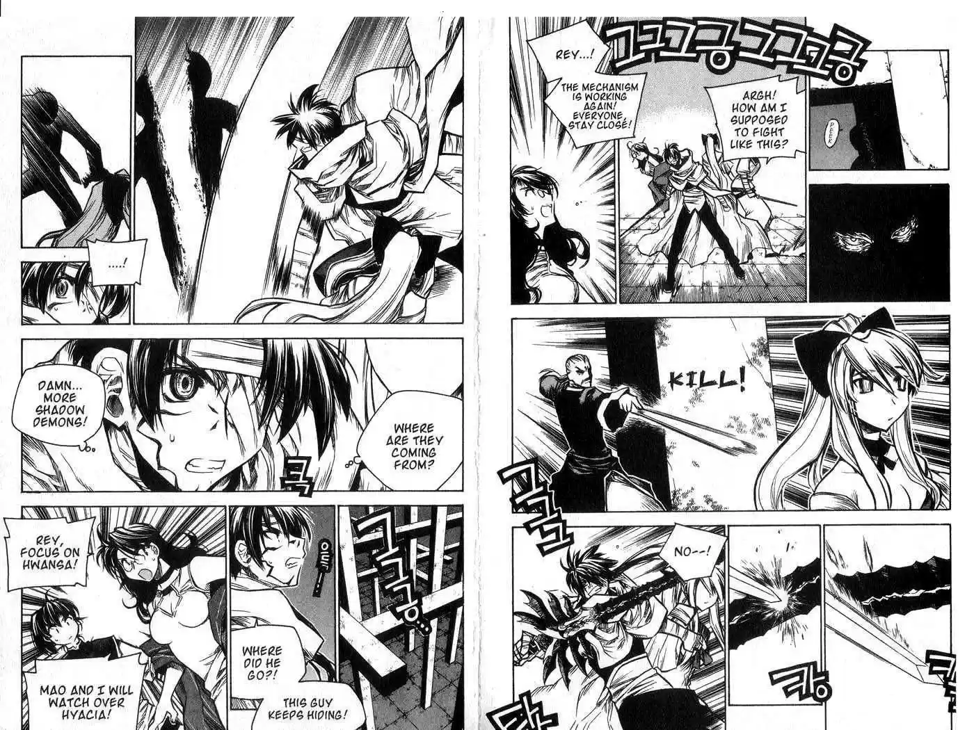 Chronicles of the Cursed Sword 42