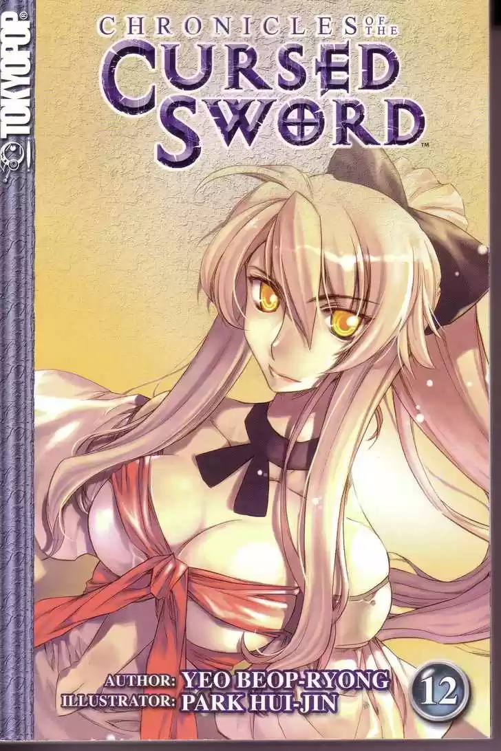 Chronicles of the Cursed Sword 46