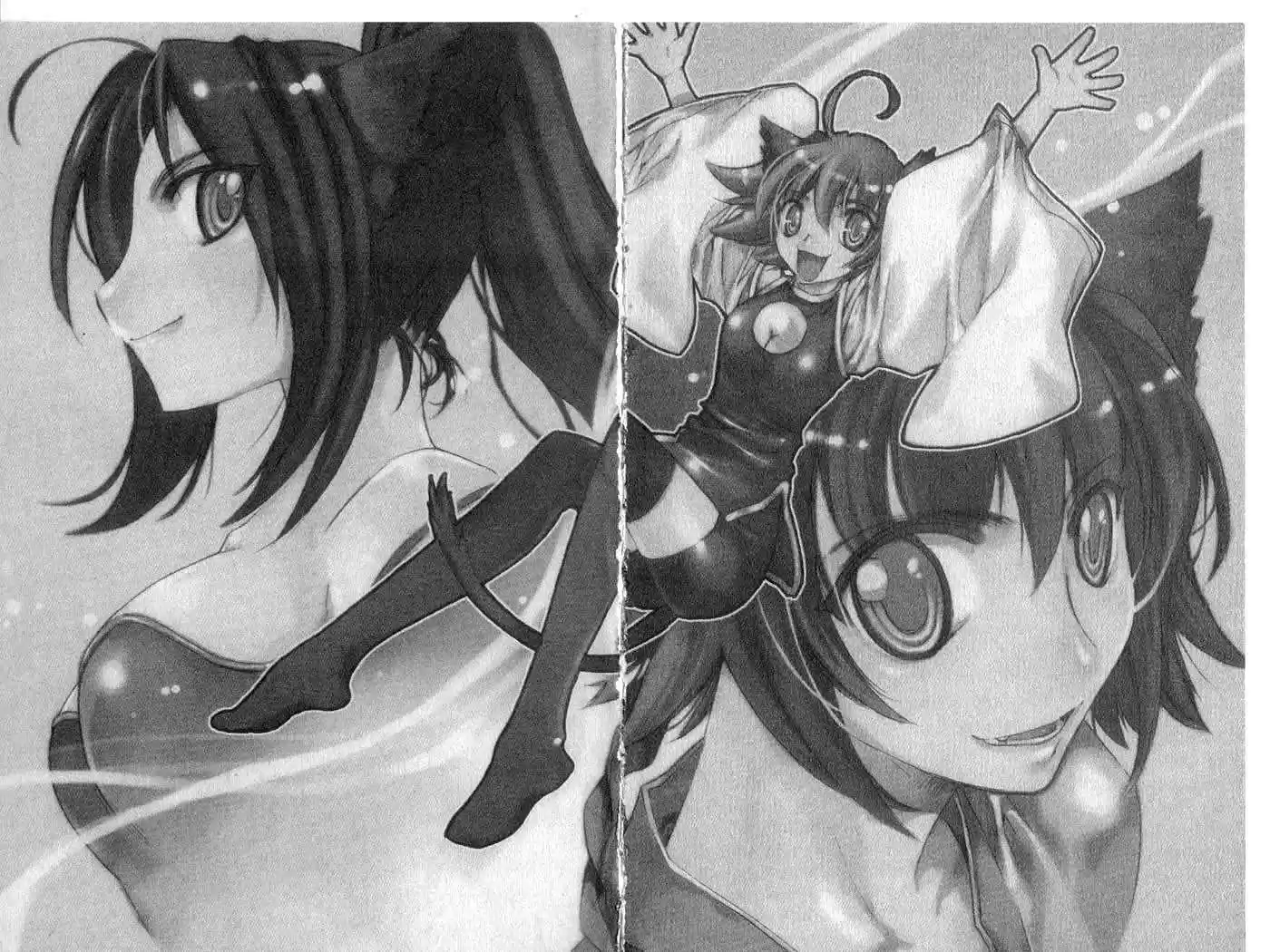 Chronicles of the Cursed Sword 46