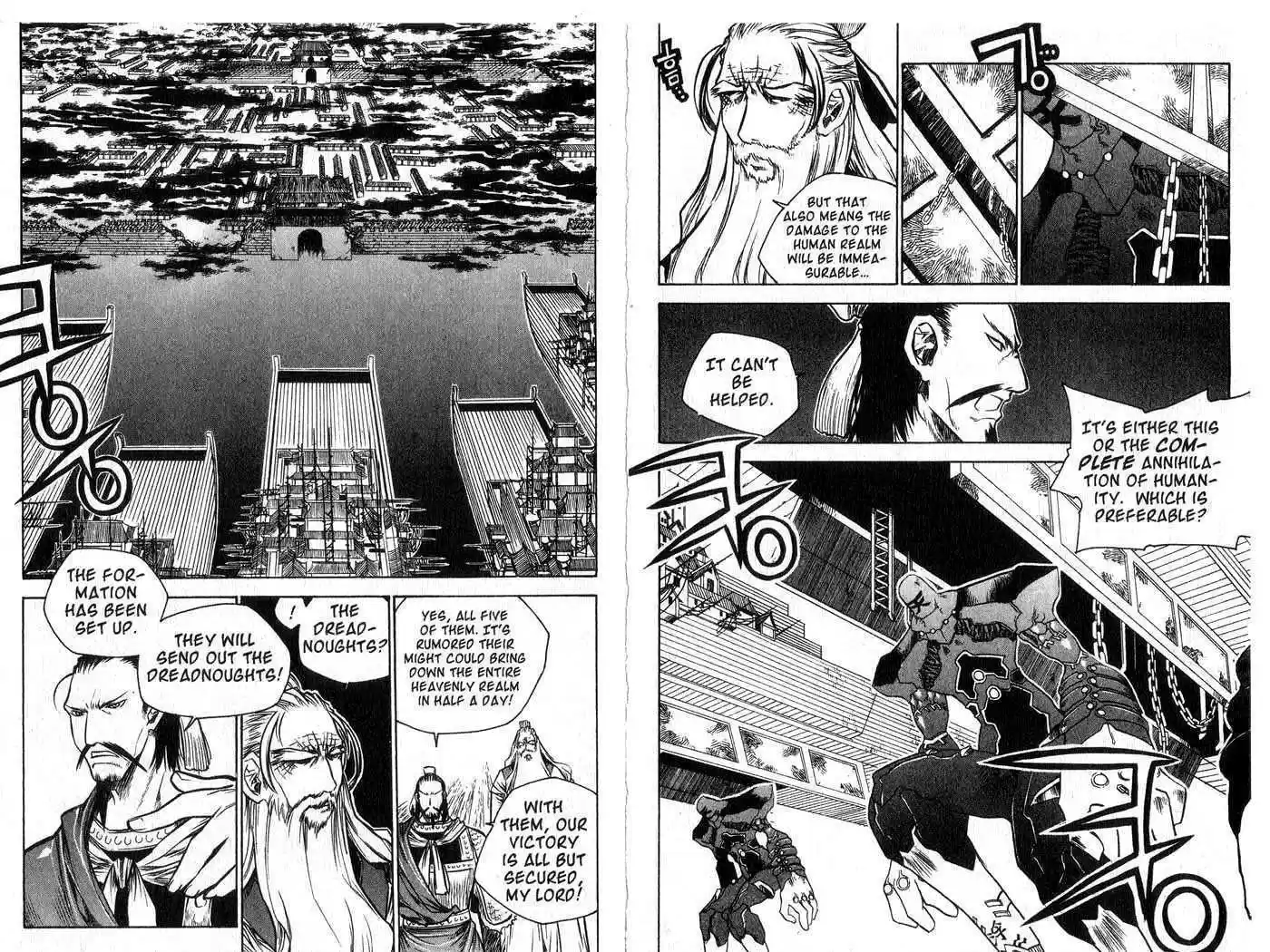 Chronicles of the Cursed Sword 46