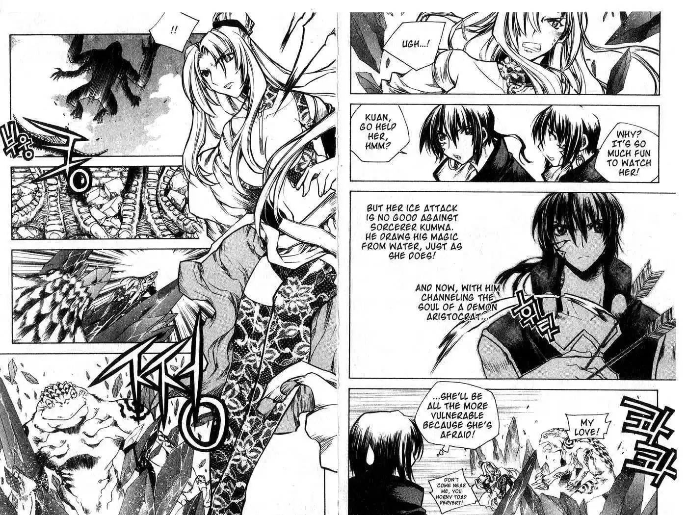 Chronicles of the Cursed Sword 46