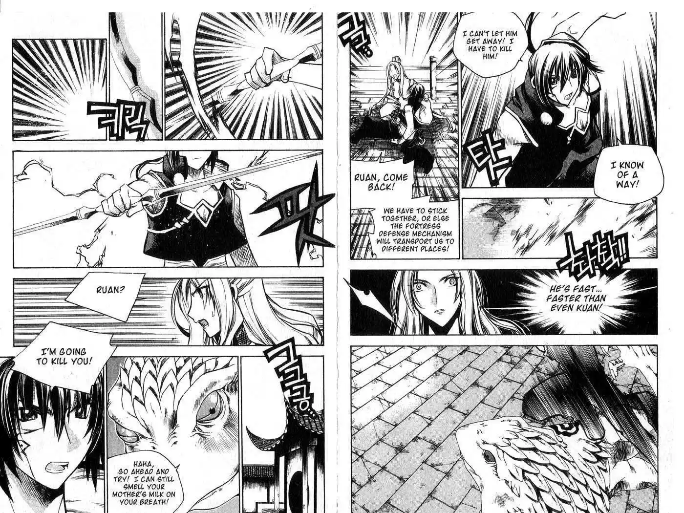 Chronicles of the Cursed Sword 46