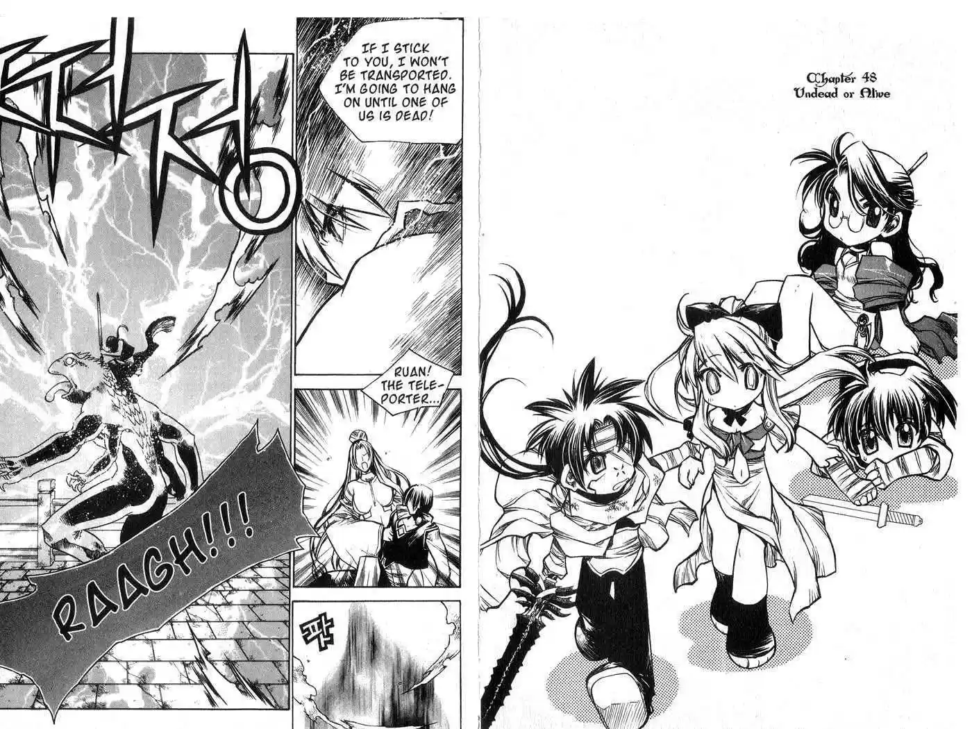 Chronicles of the Cursed Sword 46