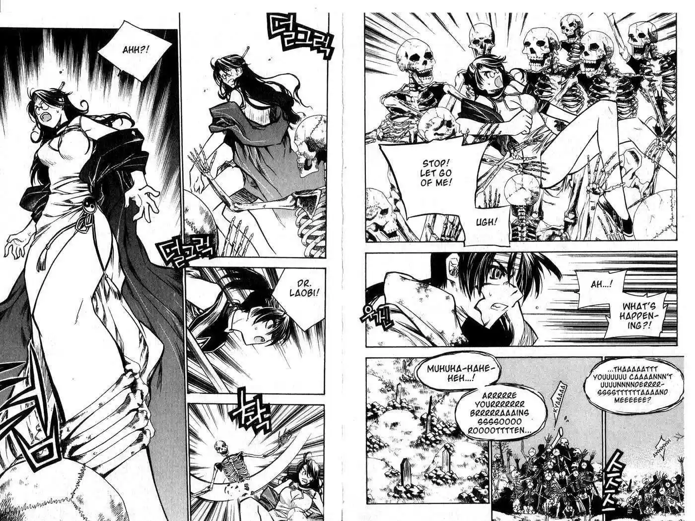 Chronicles of the Cursed Sword 46