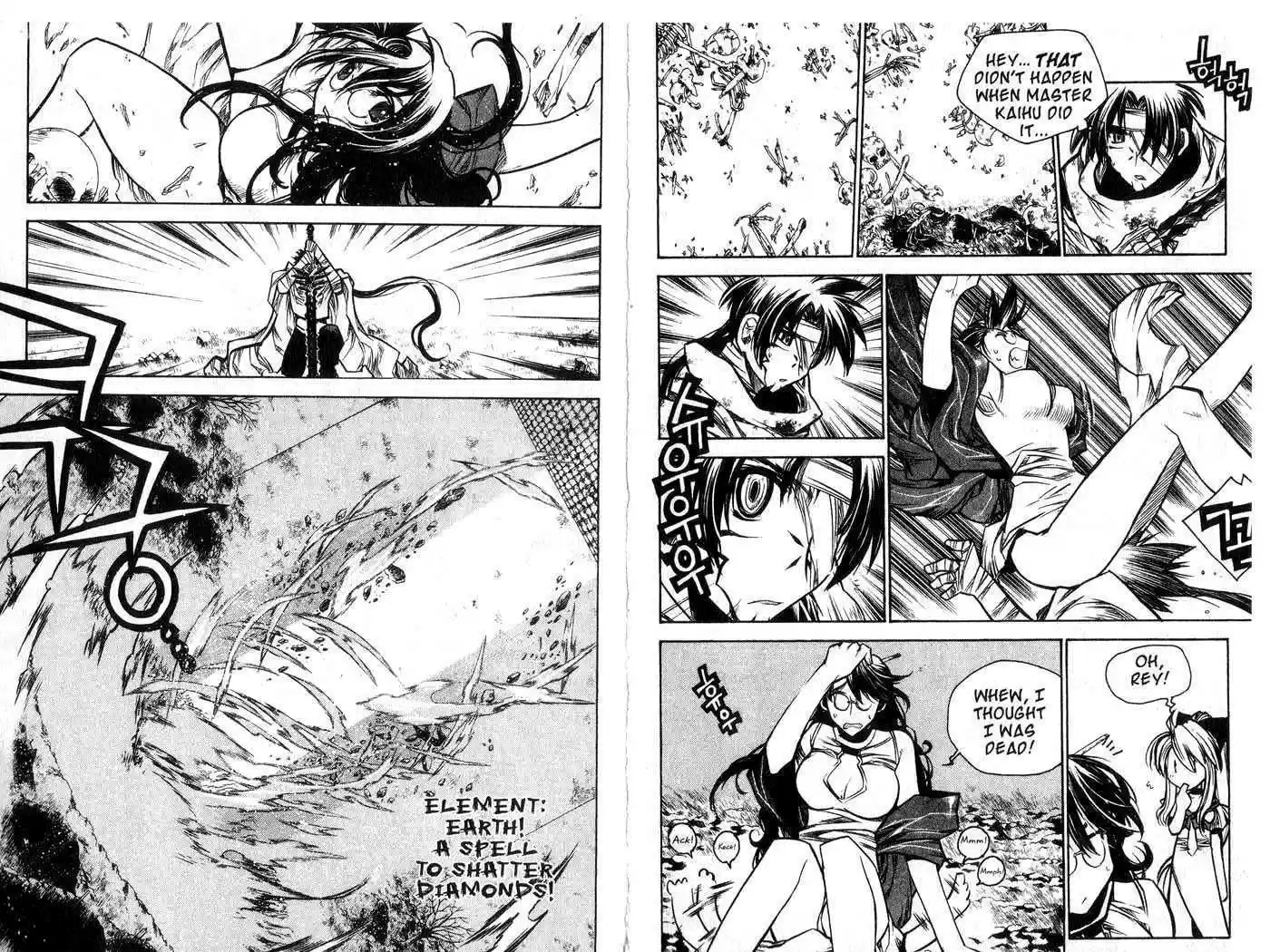 Chronicles of the Cursed Sword 46