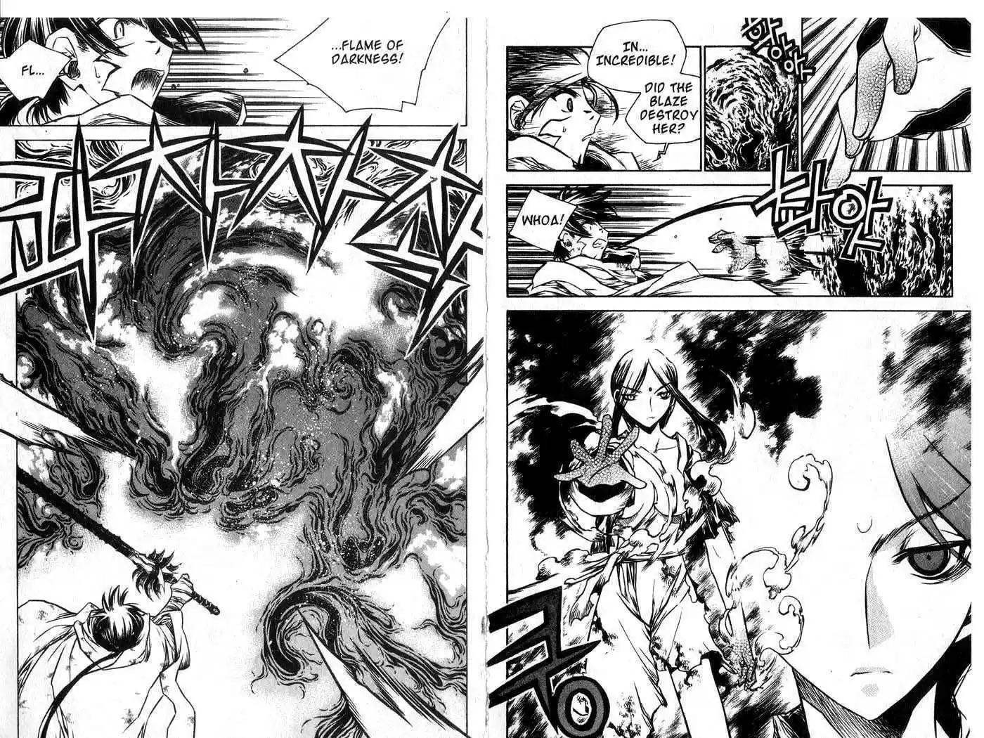 Chronicles of the Cursed Sword 46