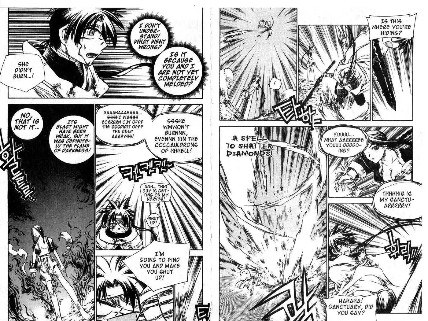 Chronicles of the Cursed Sword 46