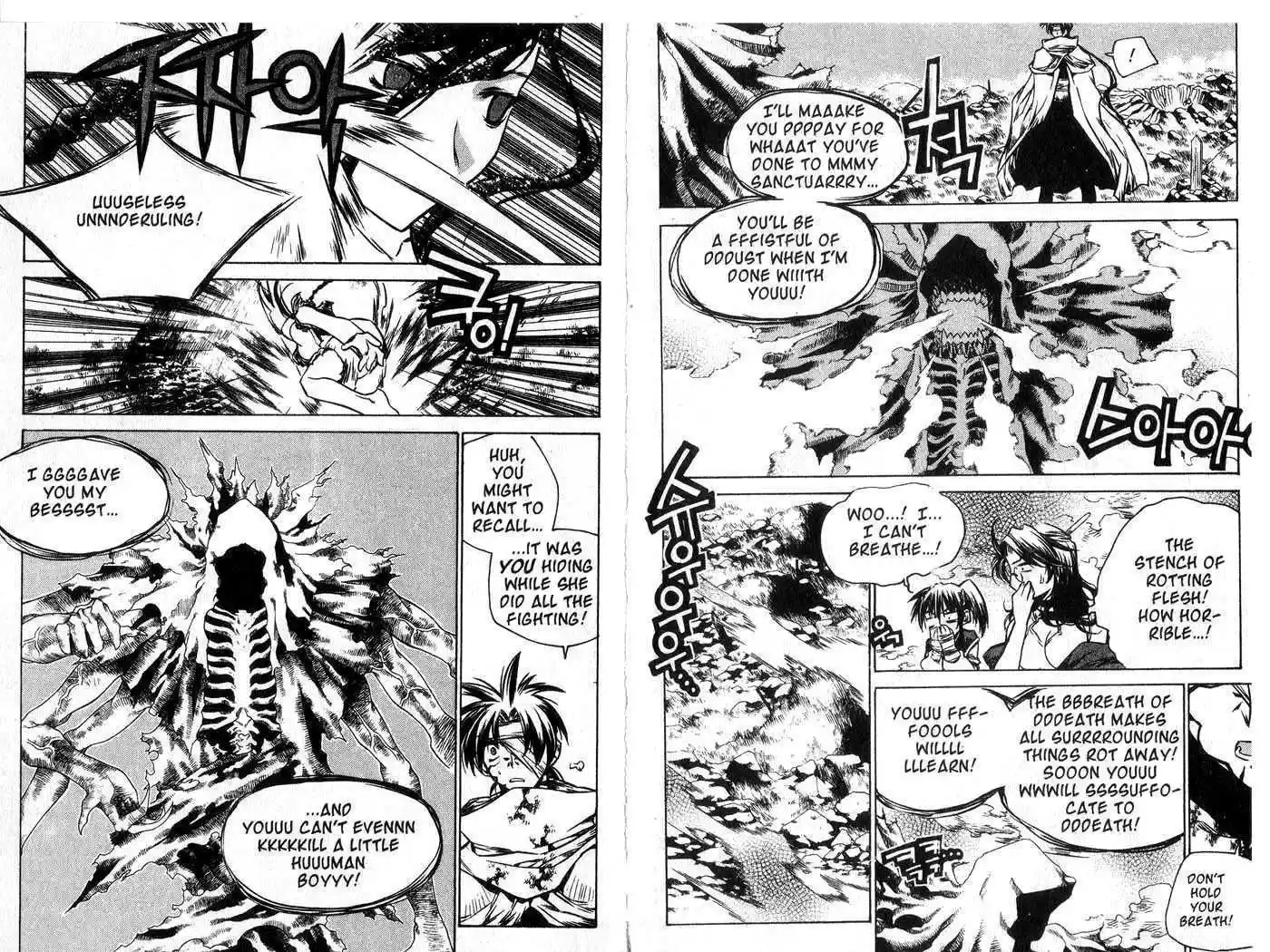 Chronicles of the Cursed Sword 46