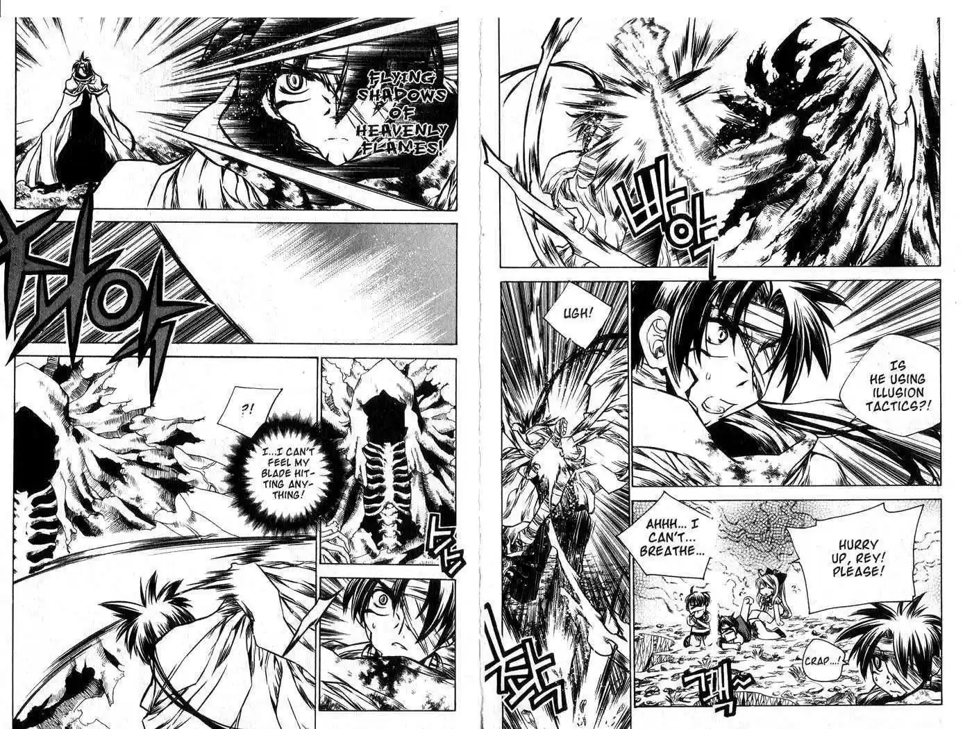 Chronicles of the Cursed Sword 46