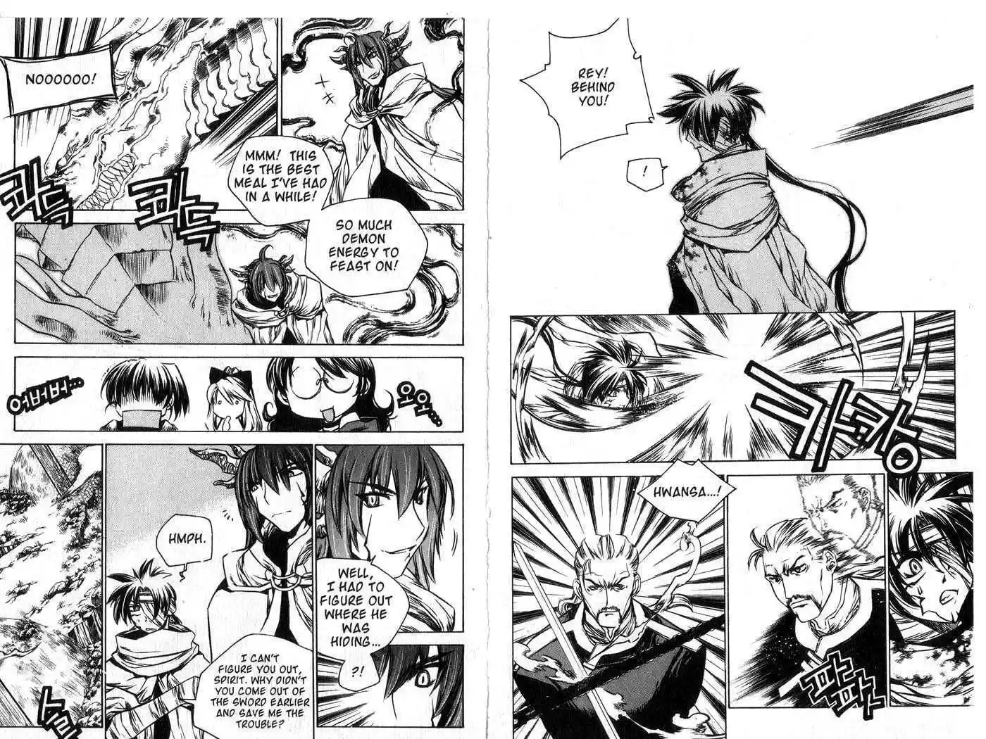 Chronicles of the Cursed Sword 46