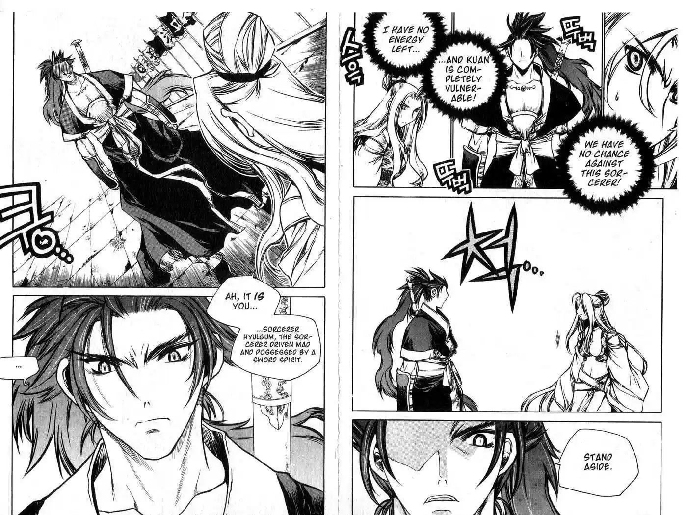 Chronicles of the Cursed Sword 46