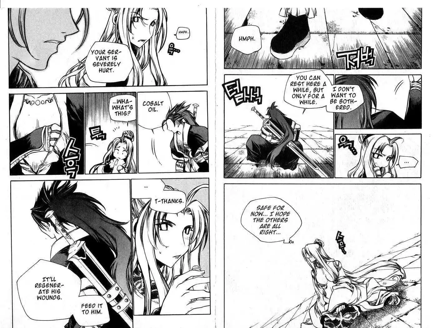 Chronicles of the Cursed Sword 46