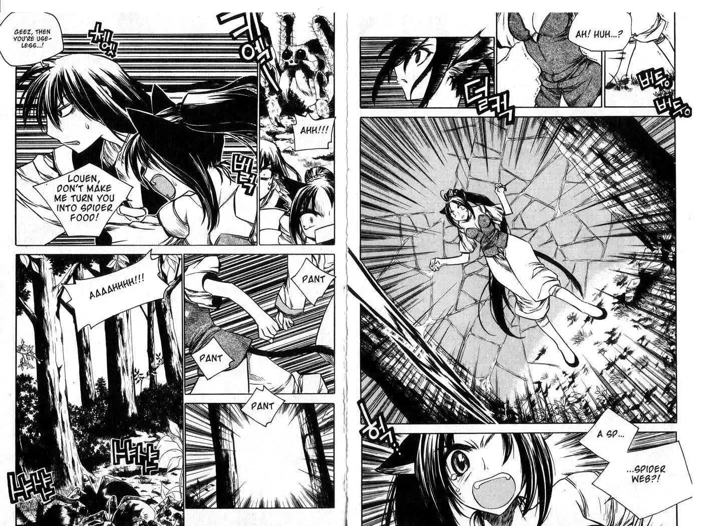 Chronicles of the Cursed Sword 46