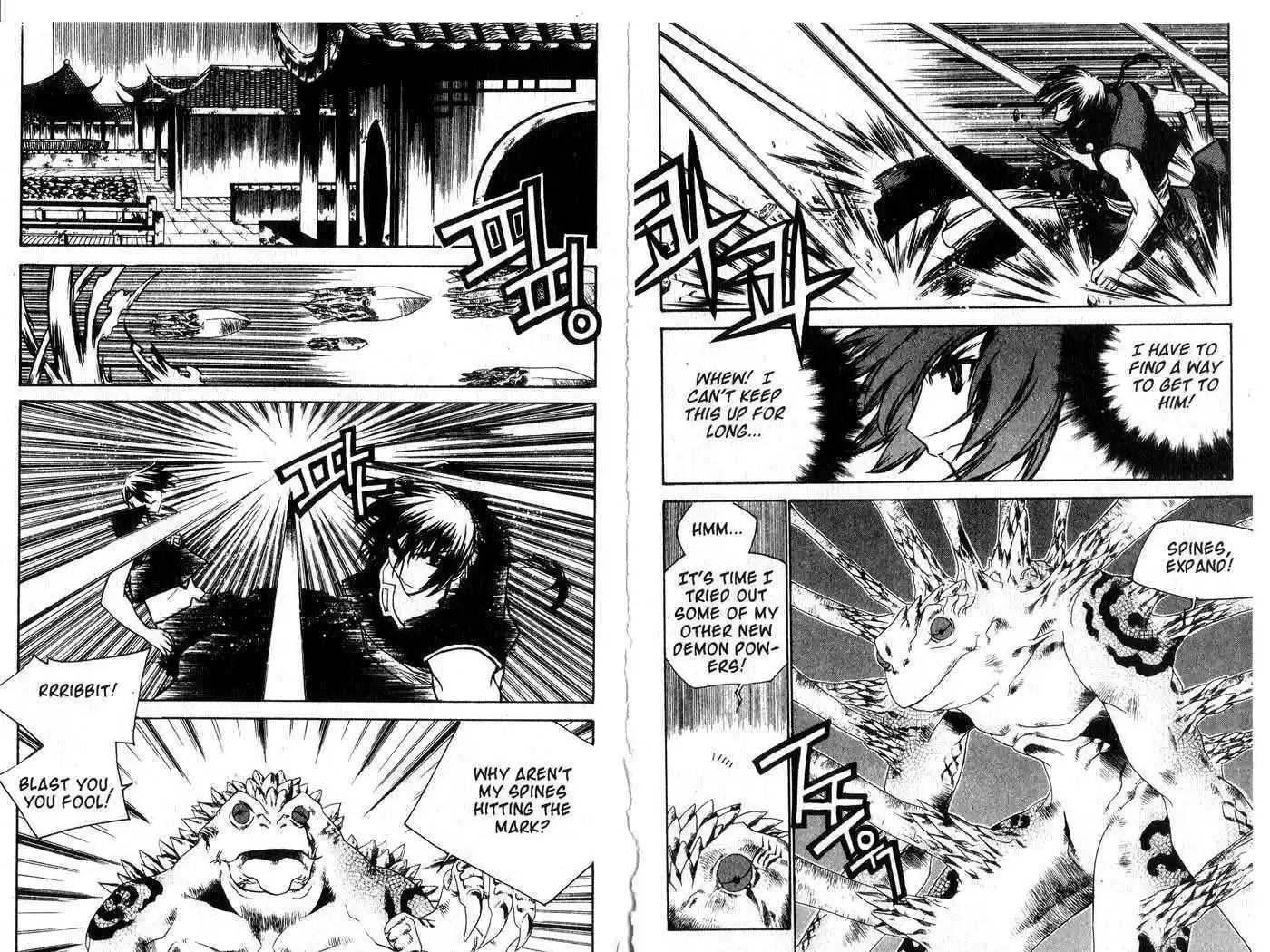 Chronicles of the Cursed Sword 46