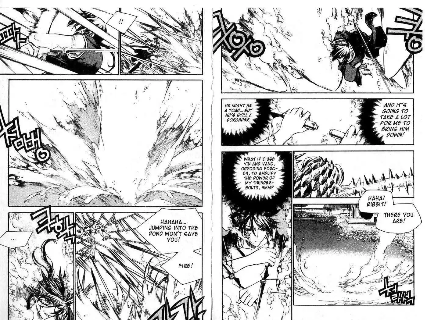 Chronicles of the Cursed Sword 46