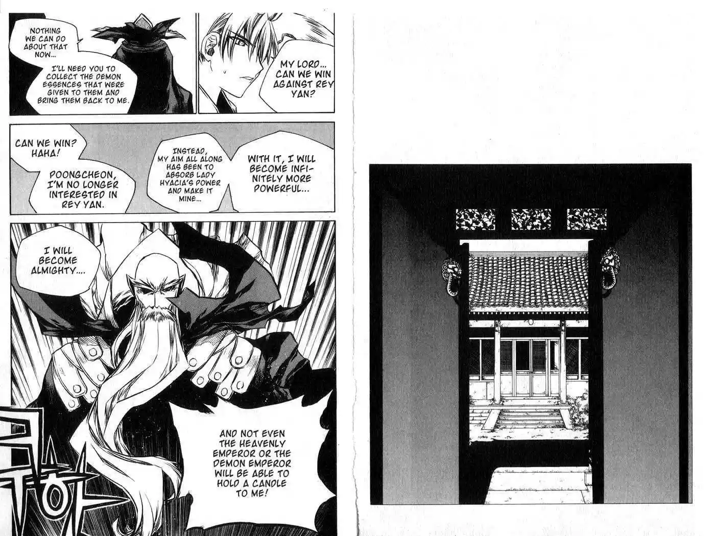 Chronicles of the Cursed Sword 46