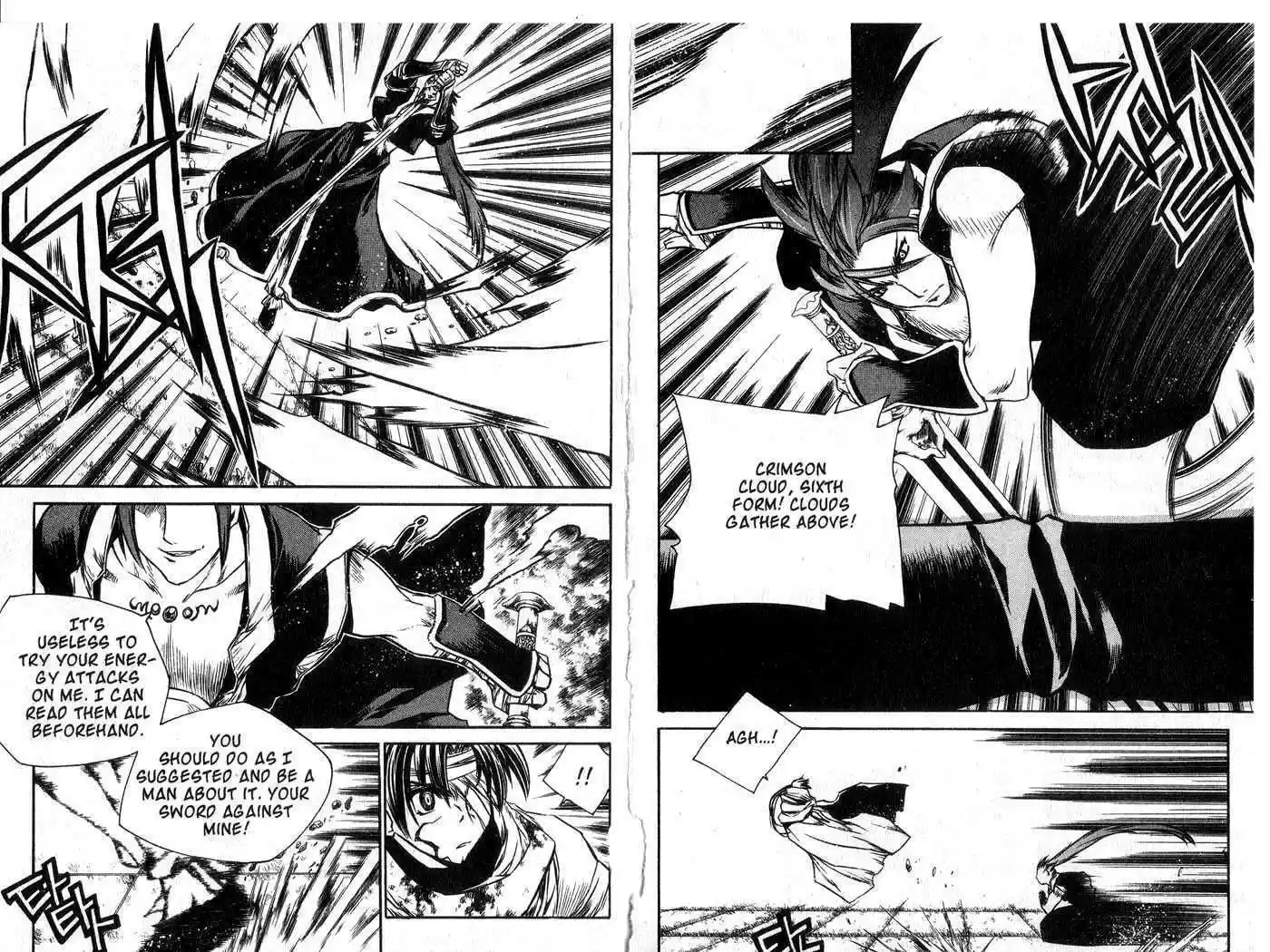 Chronicles of the Cursed Sword 46