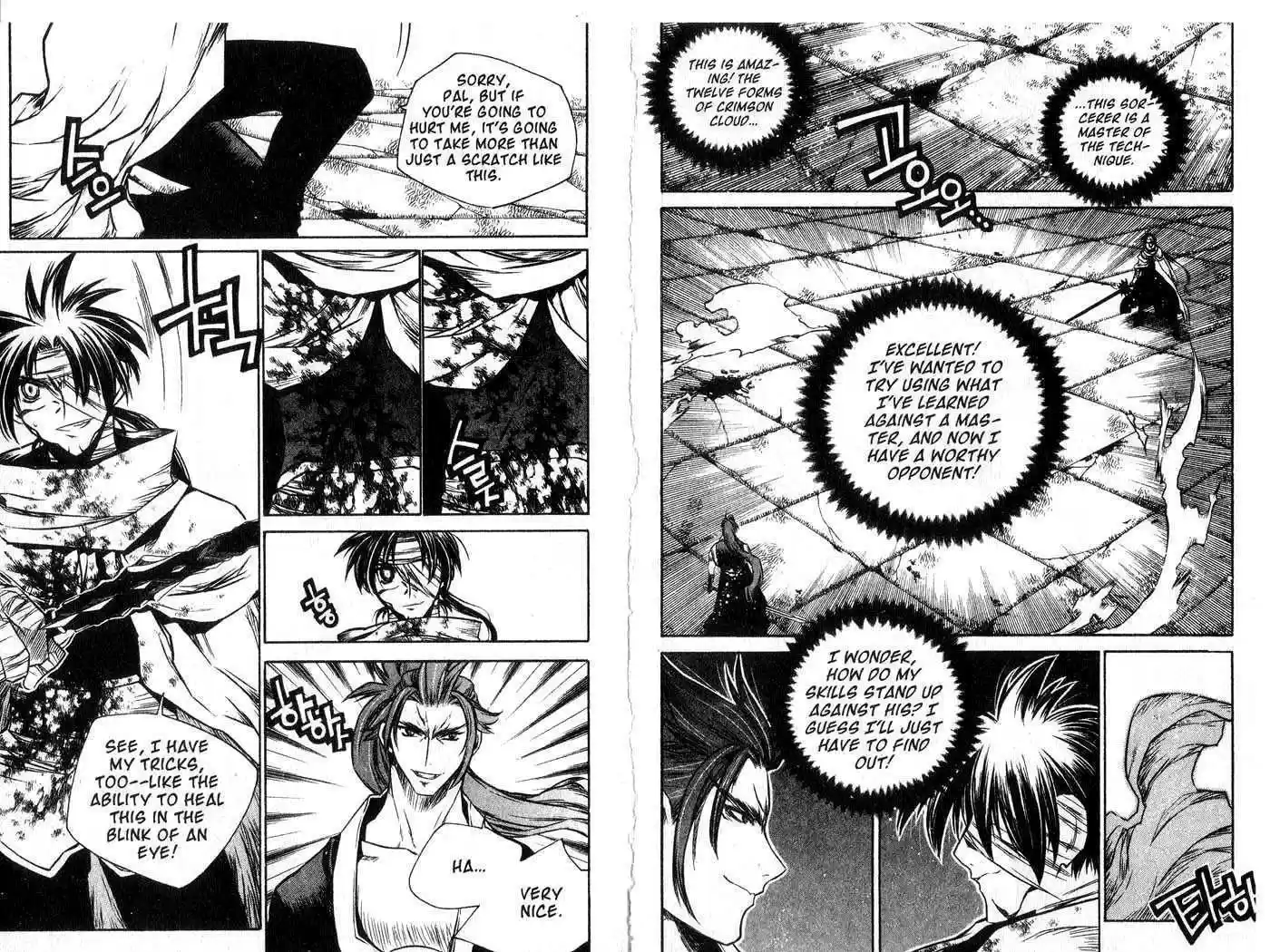 Chronicles of the Cursed Sword 46