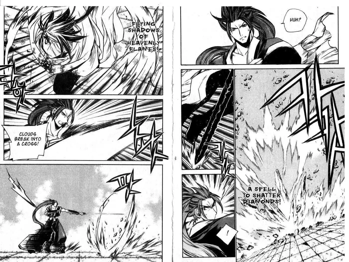 Chronicles of the Cursed Sword 46