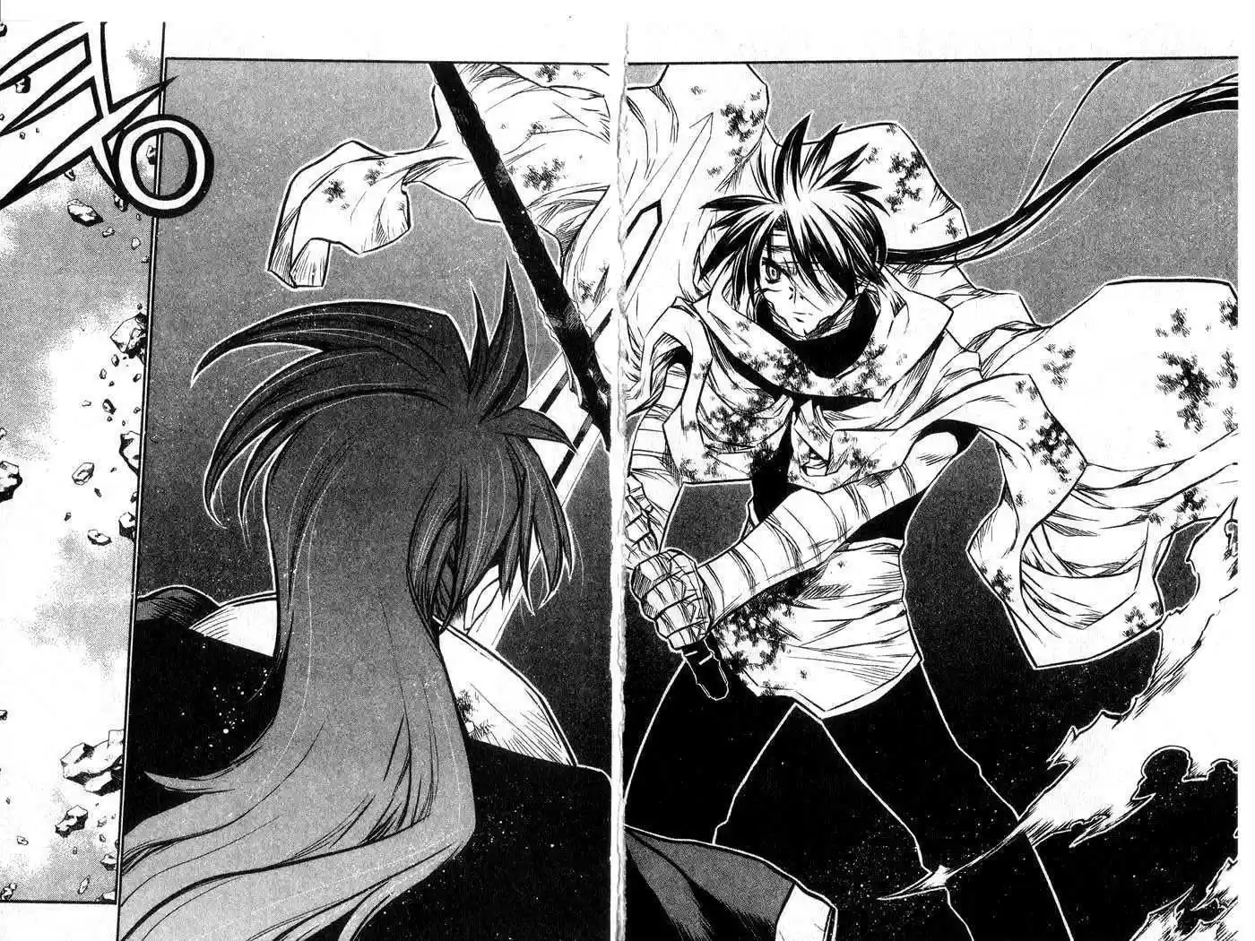 Chronicles of the Cursed Sword 46