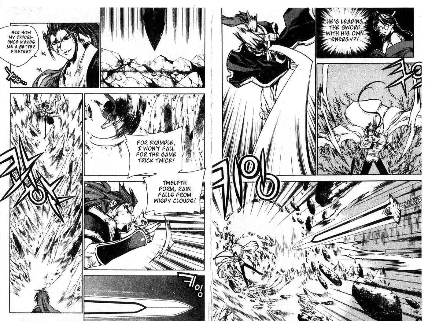 Chronicles of the Cursed Sword 46