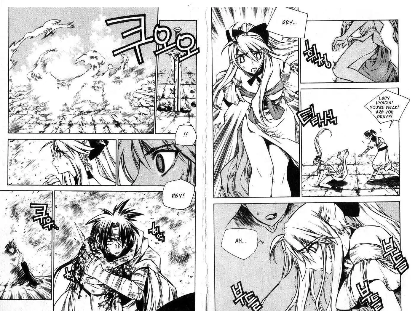 Chronicles of the Cursed Sword 46