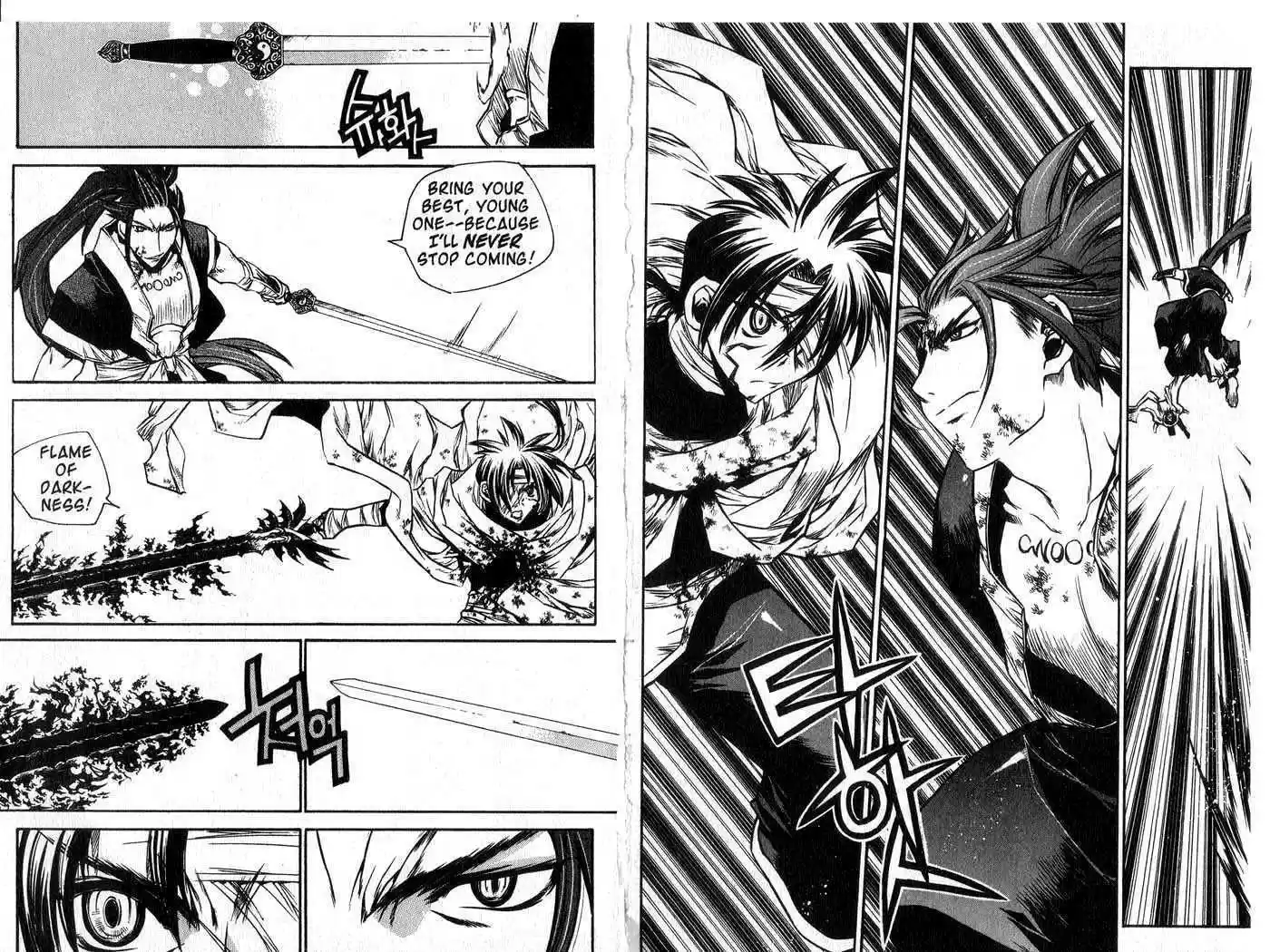 Chronicles of the Cursed Sword 46