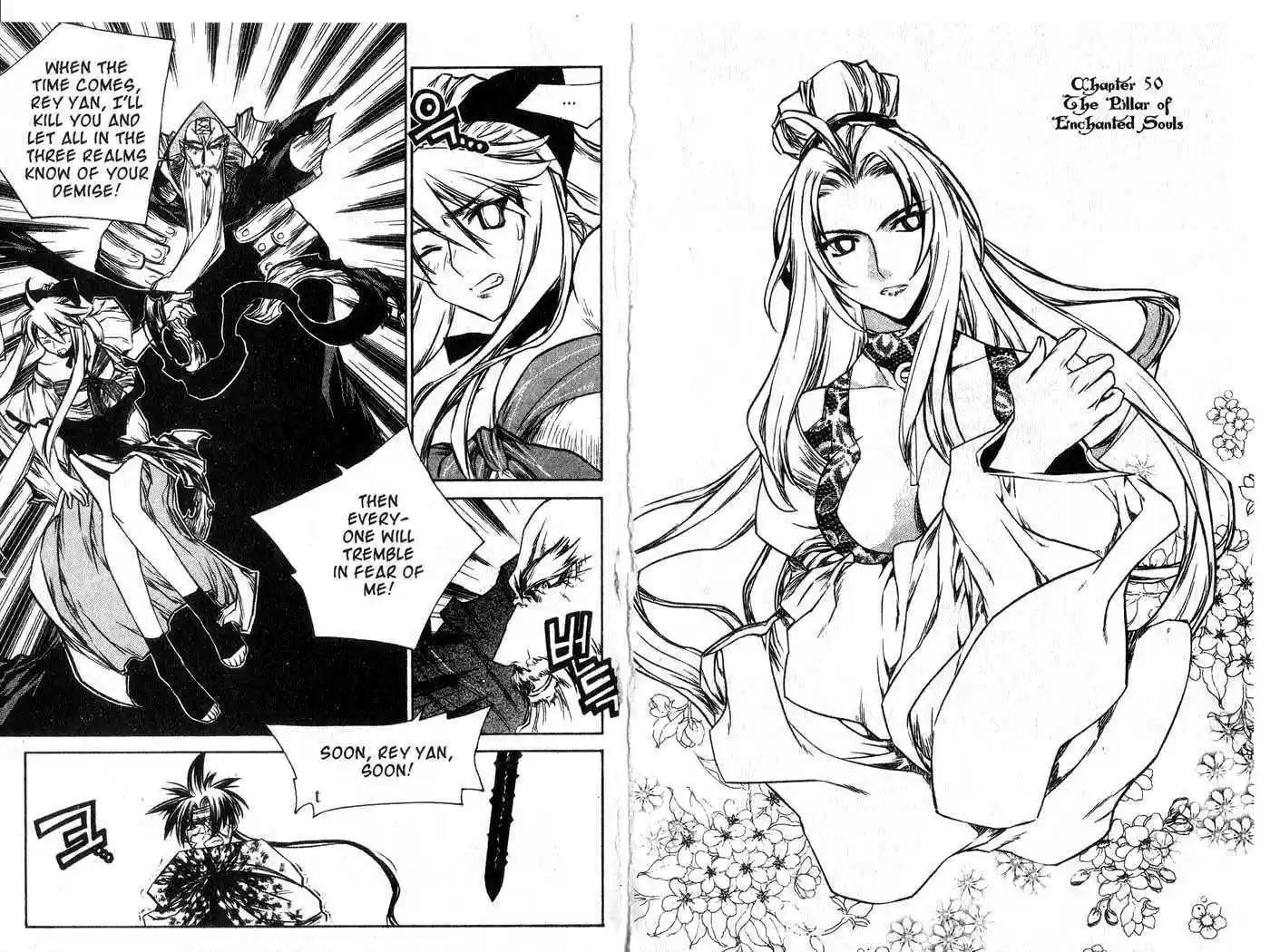 Chronicles of the Cursed Sword 46