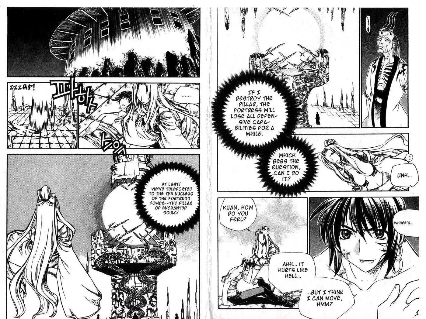 Chronicles of the Cursed Sword 46