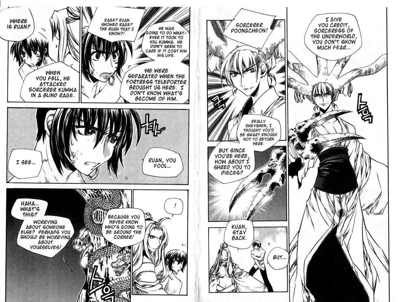 Chronicles of the Cursed Sword 46