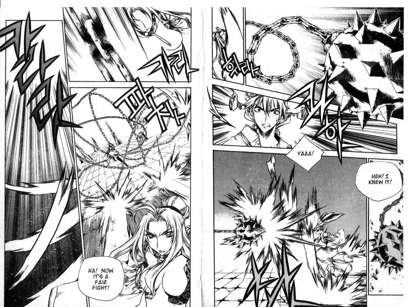 Chronicles of the Cursed Sword 46