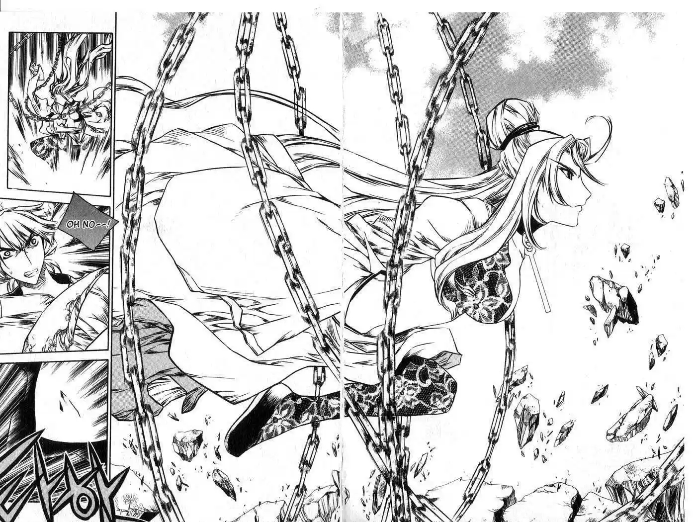 Chronicles of the Cursed Sword 46