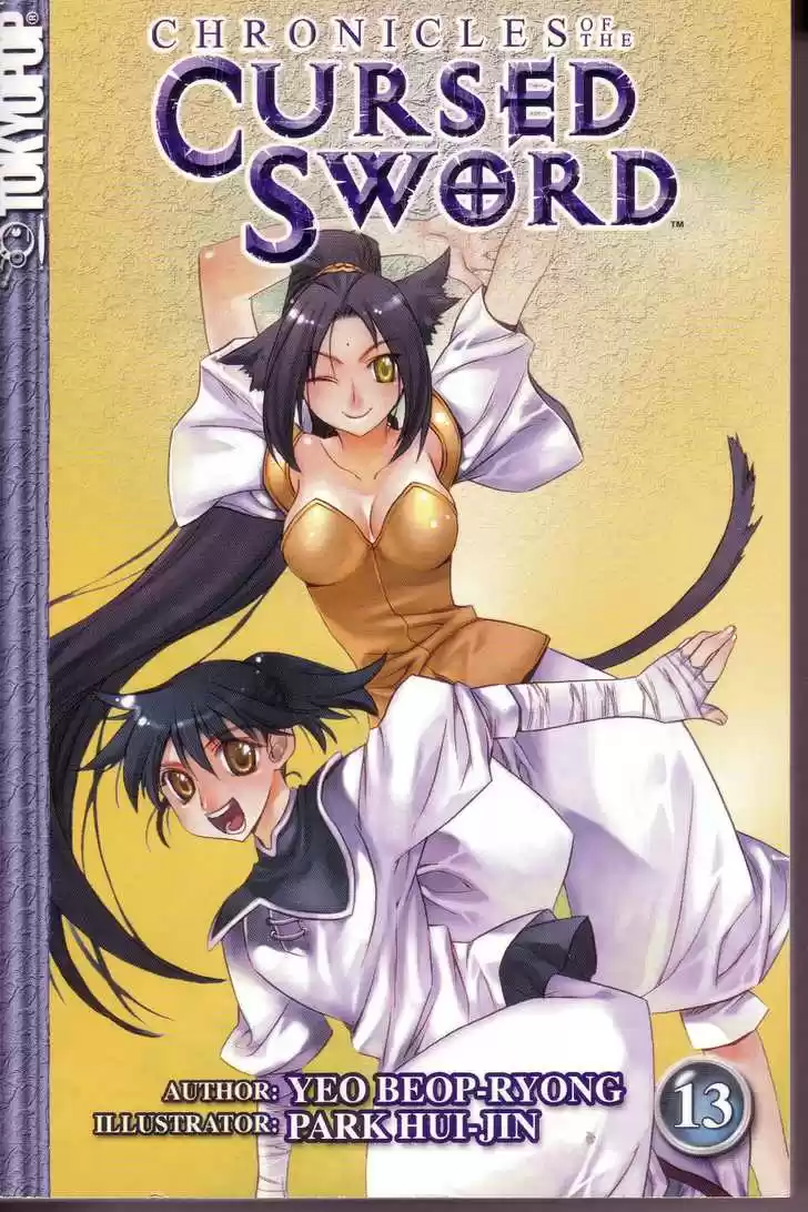 Chronicles of the Cursed Sword 51