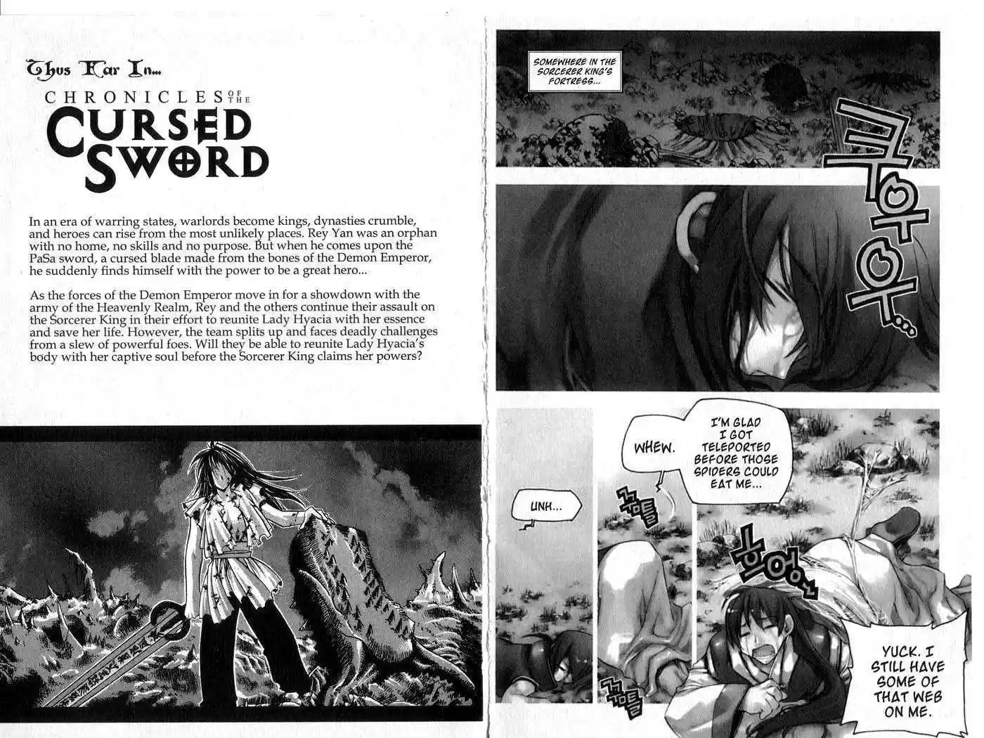 Chronicles of the Cursed Sword 51