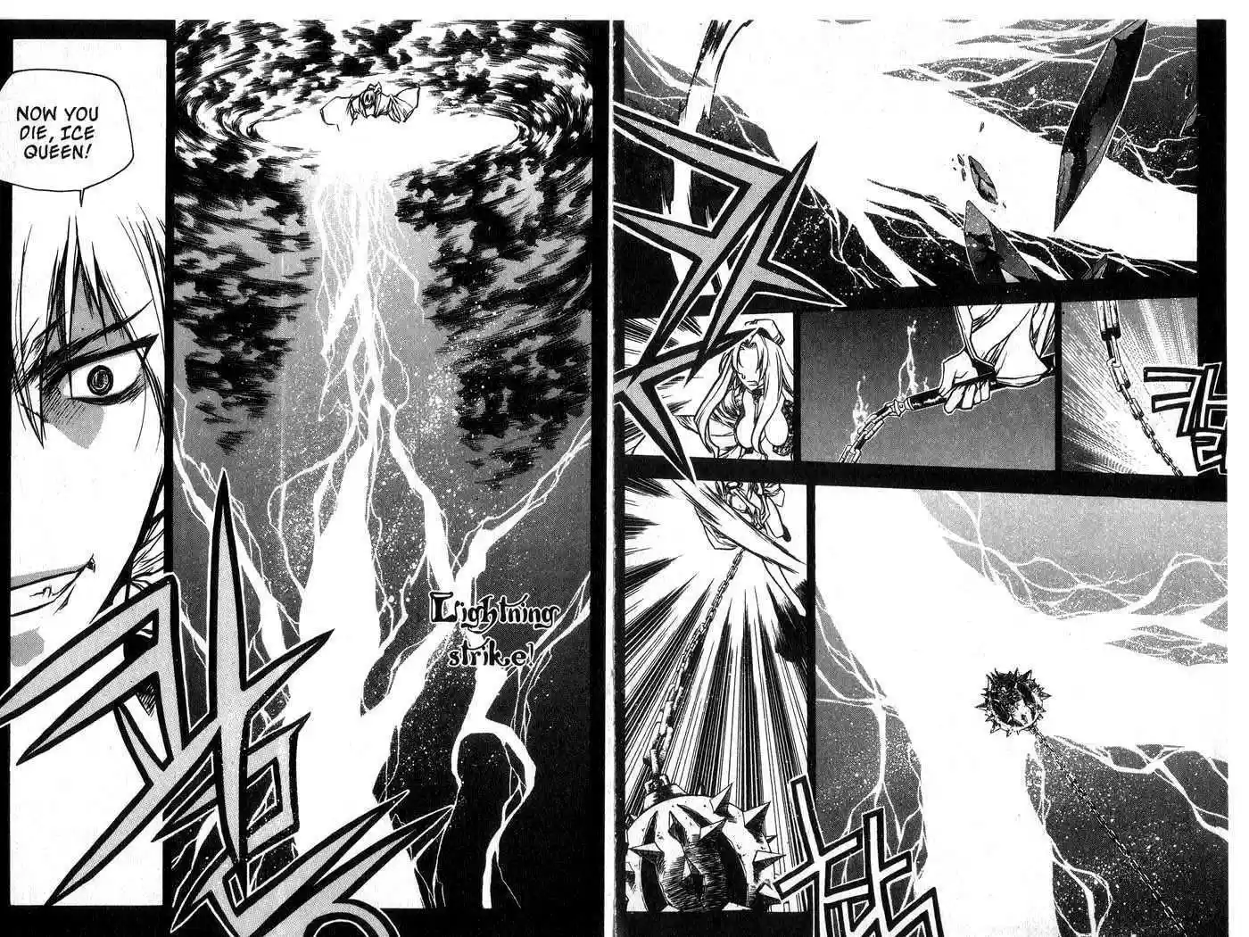 Chronicles of the Cursed Sword 51