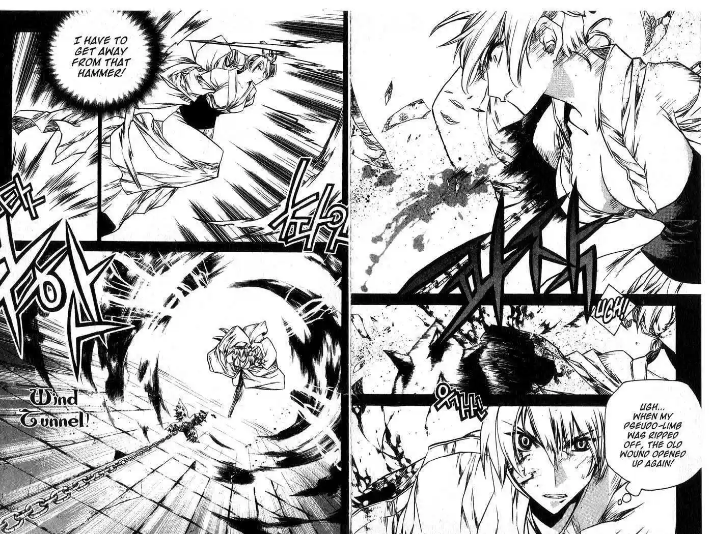 Chronicles of the Cursed Sword 51